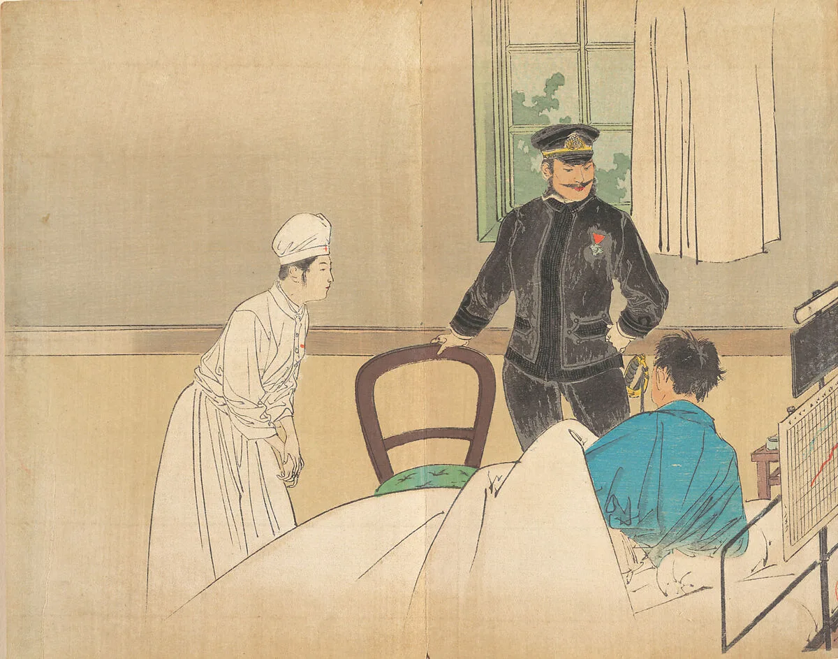 Untitled — Kajita Hanko