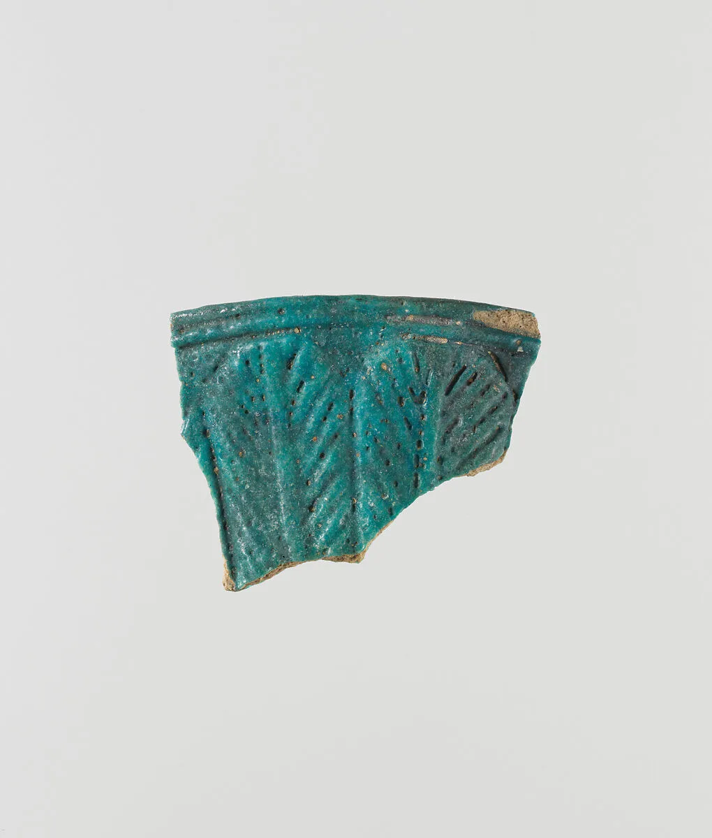 Chalice rim fragment with palm fronds — Unknown