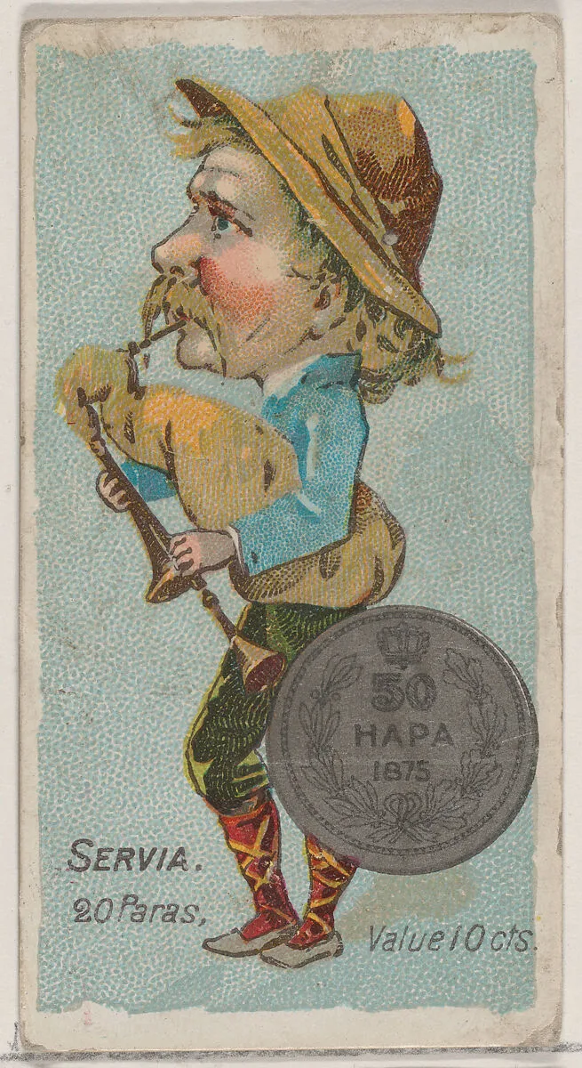 Servia, 20 Paras, from the series Coins of All Nations (N72, variation 2) for Duke brand cigarettes — W. Duke, Sons & Co.