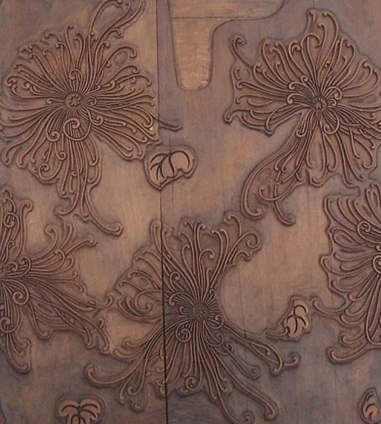 Decorative Carved Wood Panel from Laurelton Hall — Louis C. Tiffany