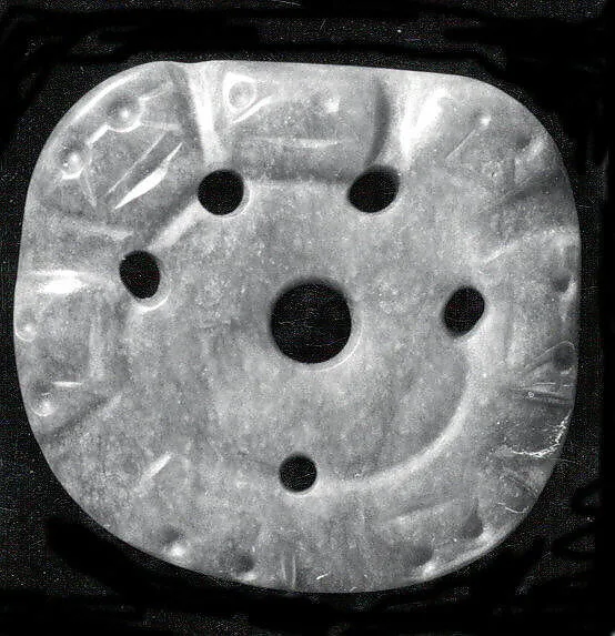 Pendant — Unknown