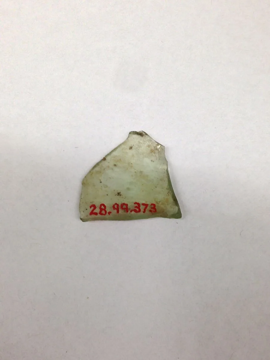 Fragment — Unknown
