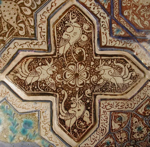 Cross-Shaped Tile