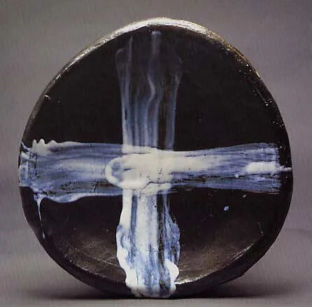 Wall Platter — Gerry Eskin