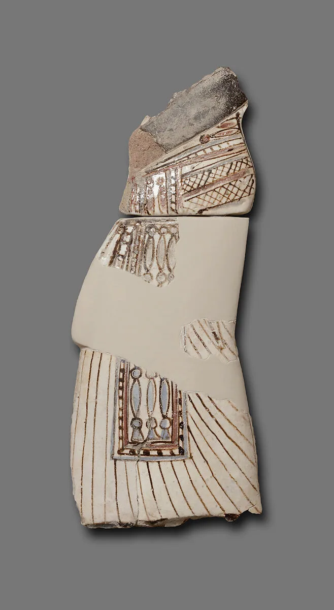 Tile Inlay of a Torso — Unknown