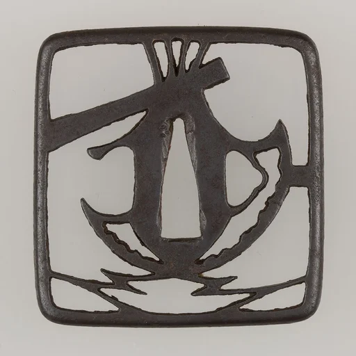Sword Guard (Tsuba)