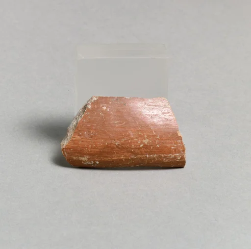 Vase fragment