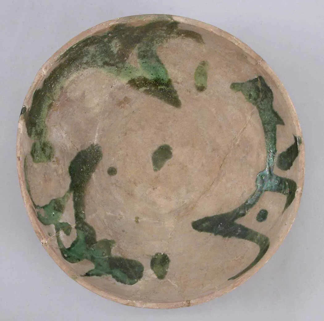 Bowl — Unknown