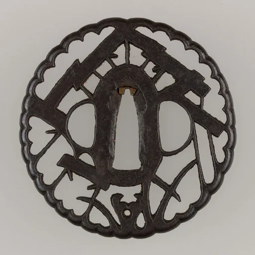 Sword Guard (Tsuba)