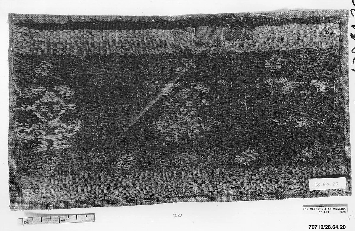 Brocade Fragment — Unknown