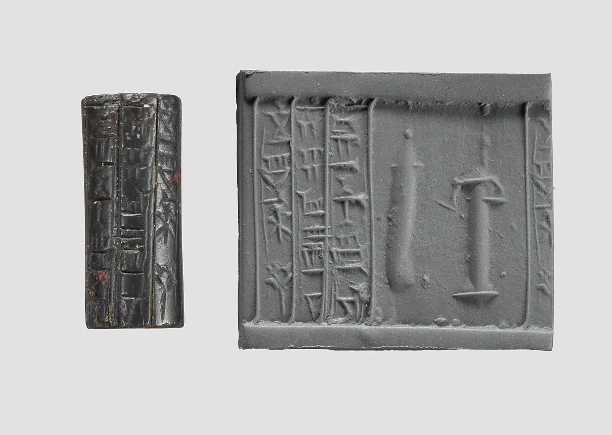 Cylinder seal — Unknown