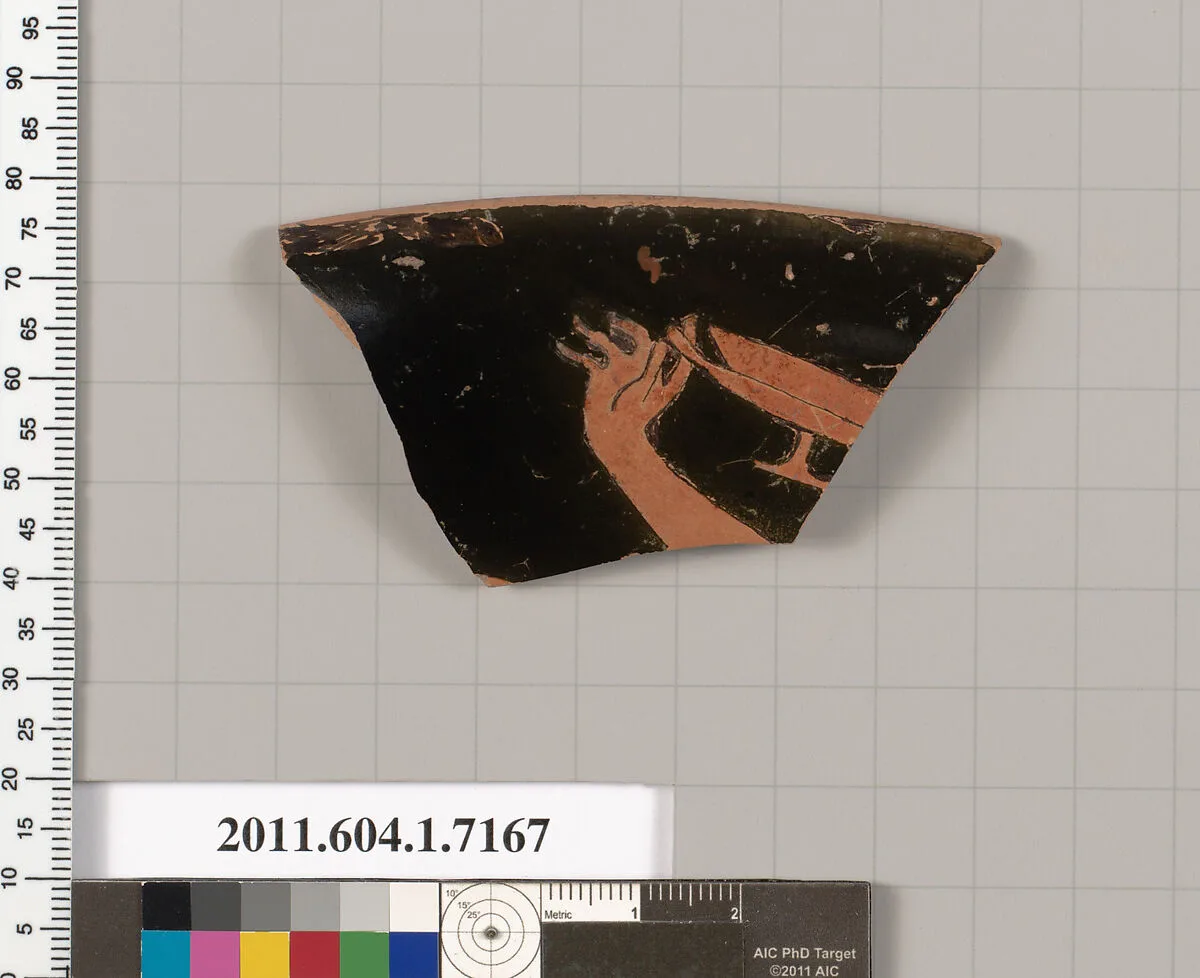 Terracotta rim fragment of a kylix (drinking cup) — Makron
