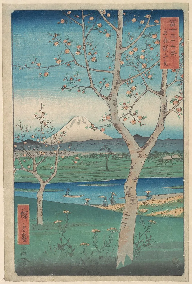 富士三十六景 武蔵越かや在|View of Mount Fuji from Koshigaya, Province of Musashi (Musashi, Koshigaya Zai), from the series Thirty-six Views of Mount Fuji (Fugaku sanjūrokkei) — Utagawa Hiroshige