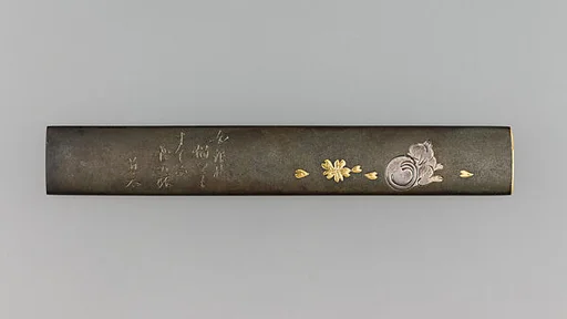 Knife Handle (Kozuka)