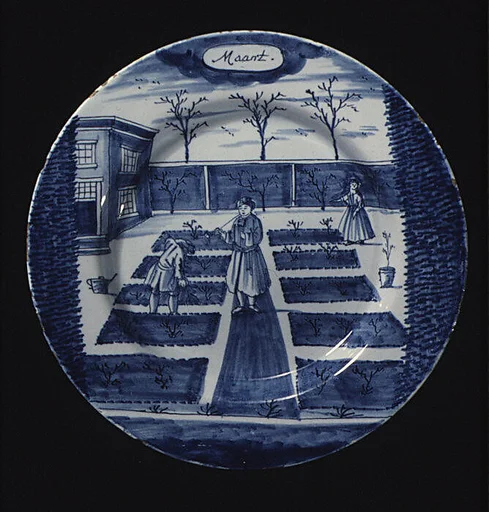 Plate (part of a set)
