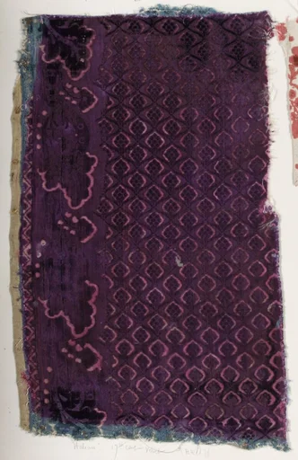 Fragment
