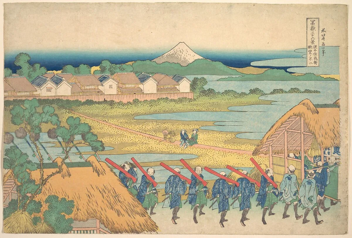 冨嶽三十六景 従千住花街眺望の不二|Fuji Seen in the Distance from Senju Pleasure Quarter (Senju kagai yori chōbō no Fuji), from the series Thirty-six Views of Mount Fuji (Fugaku sanjūrokkei) — Katsushika Hokusai