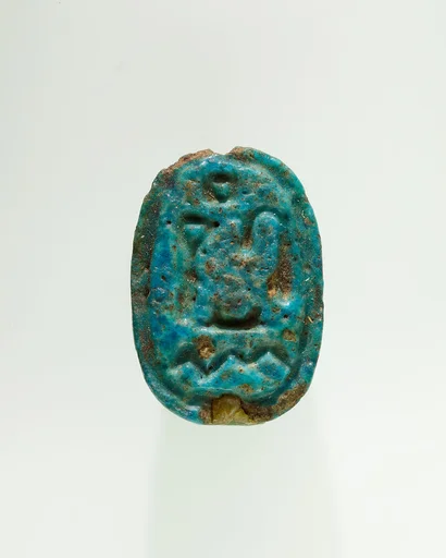 Scarab of Nebirierau I