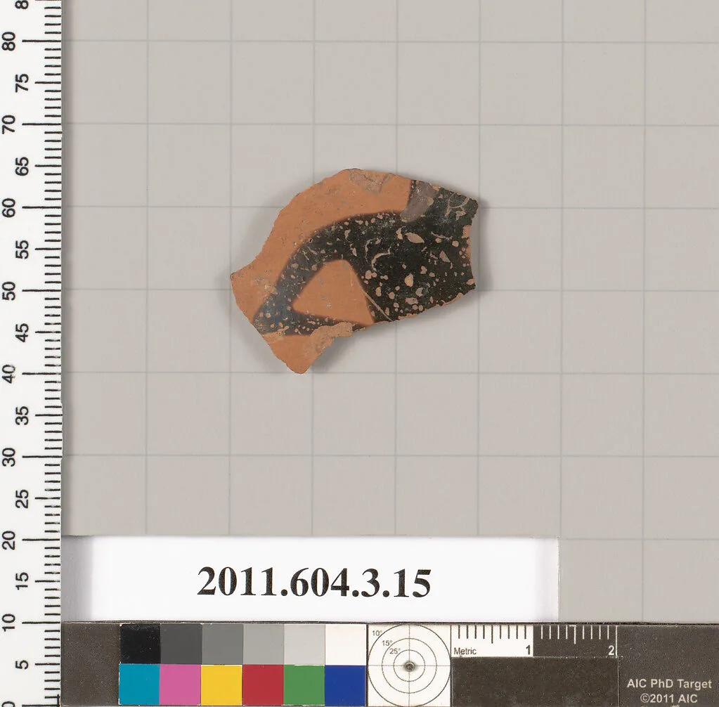 Terracotta fragment of an undetermined shape — Unknown