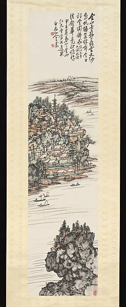 清/現代 王震 金山寺圖 軸|Jinshan Temple — Wang Zhen