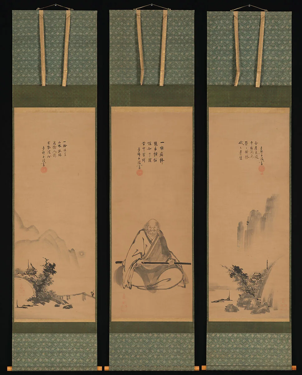 Untitled — Unkoku Tōeki|Ten'yū Jōkō