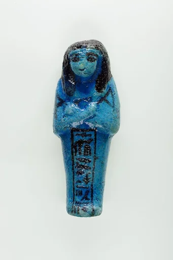 Worker Shabti of Nauny