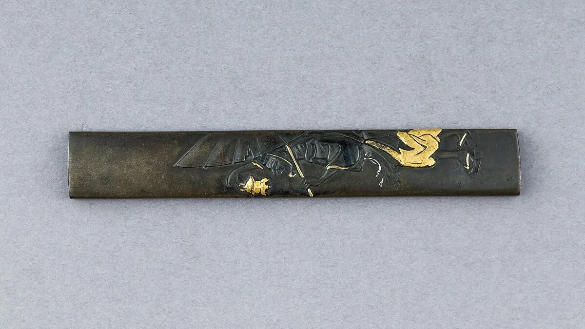 Knife Handle (Kozuka) — Unknown