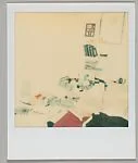[Walker Evans's Bedroom, New Haven]