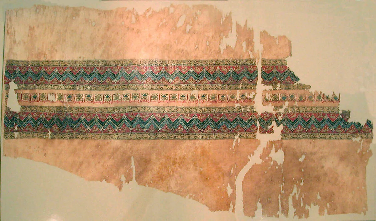 Textile Fragment — Unknown