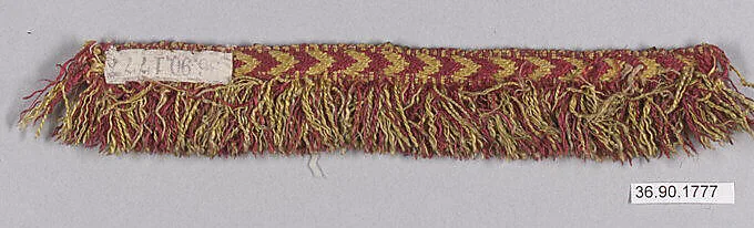 Fringe — Unknown