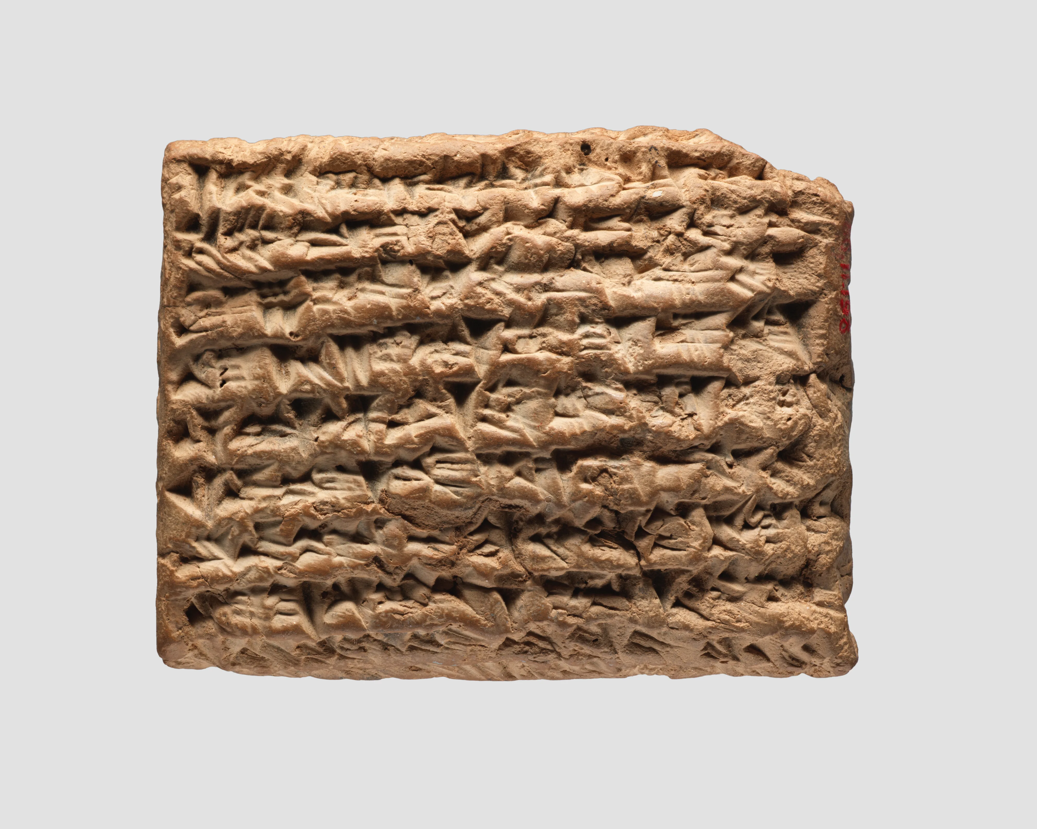 Cuneiform tablet: account regarding temple sheep, Ebabbar archive — Unknown