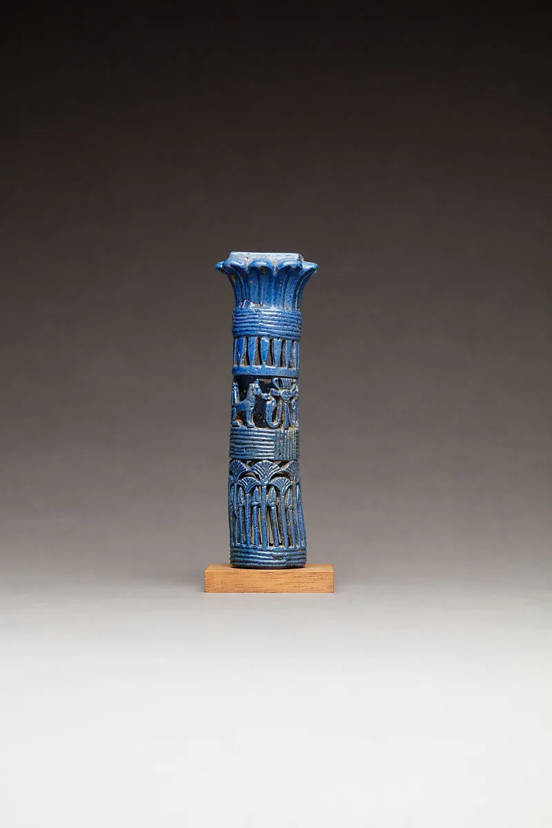 Kohl Tube Holder in the Form of a Papyrus Column — Unknown