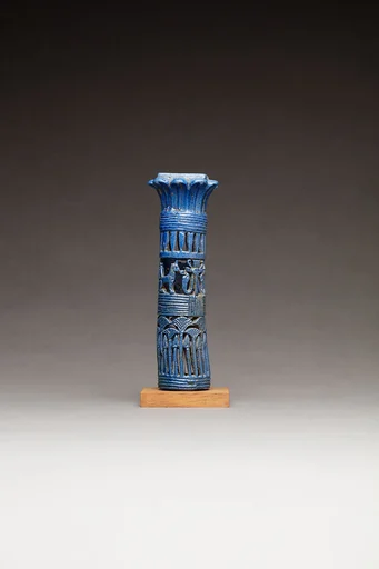 Kohl Tube Holder in the Form of a Papyrus Column