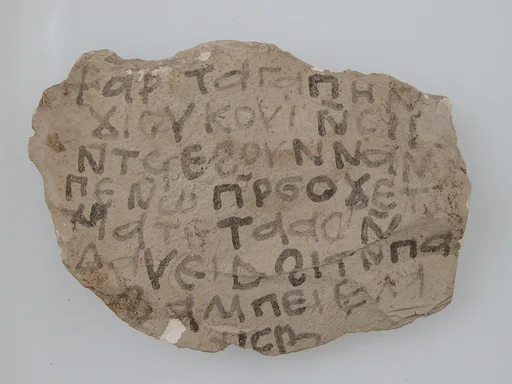 Ostrakon