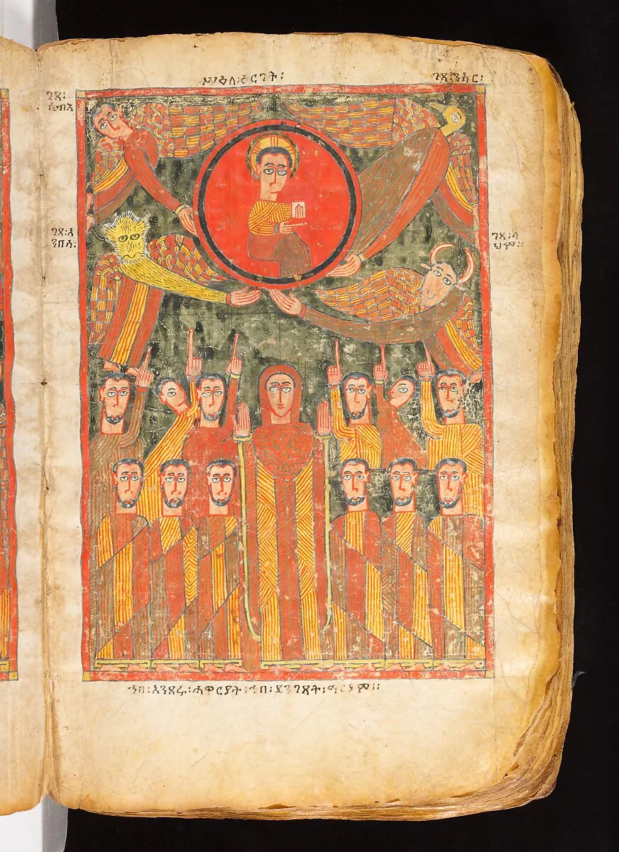 Illuminated Gospel — Unknown