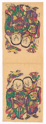 現代 佚名 和合二仙雙幅 彩印木刻年畫 河南朱仙鎮德順老店|New Year Picture of Two Pairs of Immortals of Harmonious Union