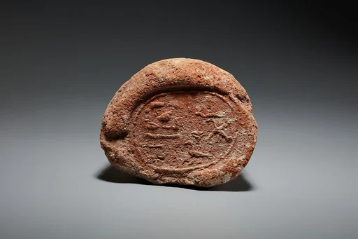 Funerary Cone of Pasanesut