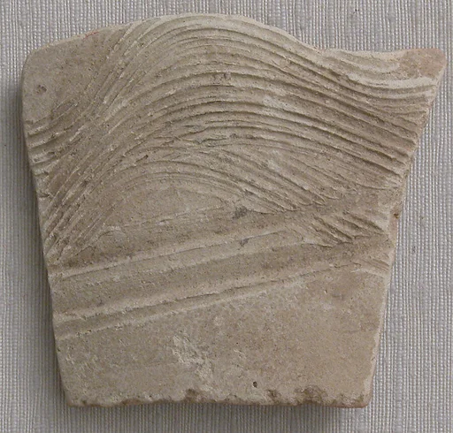 Fragment