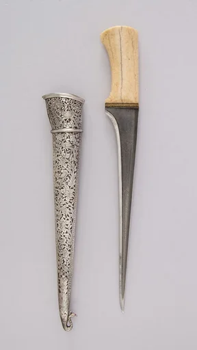 Dagger (Pesh-kabz) with Sheath