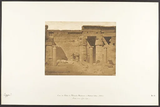 Cour du Palais Rhamsès-Meiamoun, à Médinet-habou (Thèbes) (Restes d'une Eglise Copte)