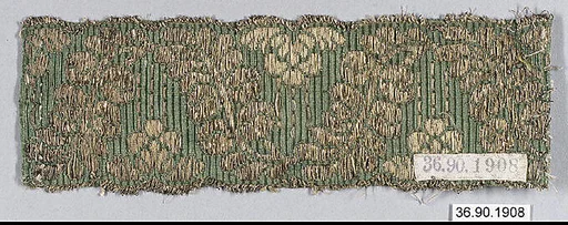 Piece