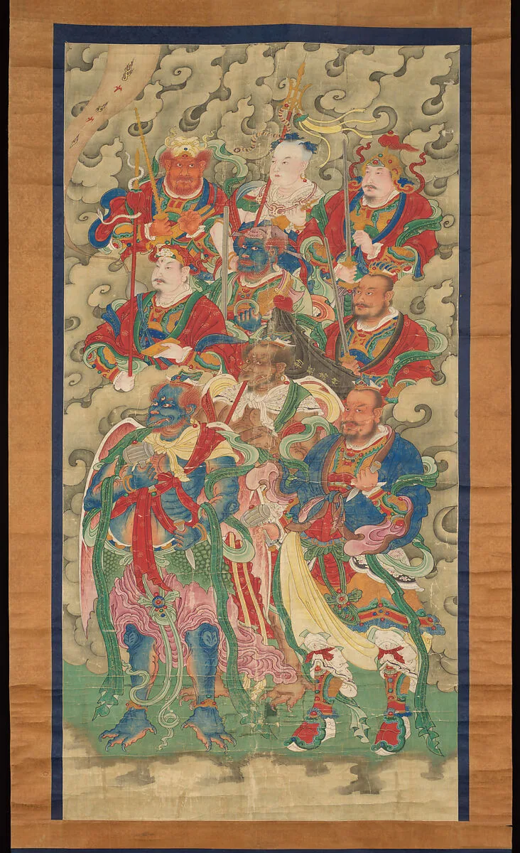 Untitled — Unidentified artist