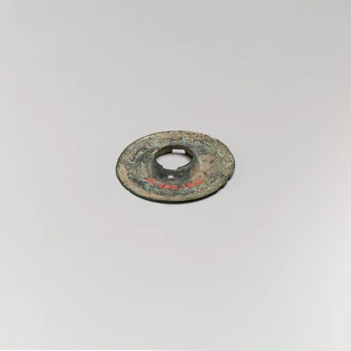 Bowl rim