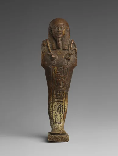 Shabti of Djedhor, son of Renpetnefer