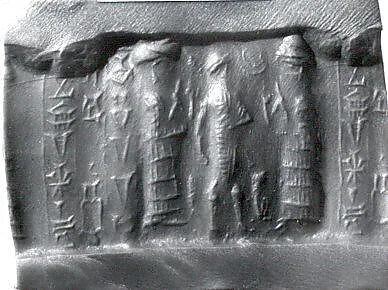 Cylinder seal — Unknown