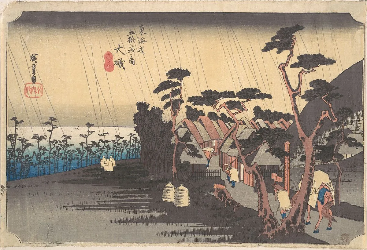 東海道五十三次之内 大磯 虎ケ雨|Tiger Rain at Ōiso Station — Utagawa Hiroshige