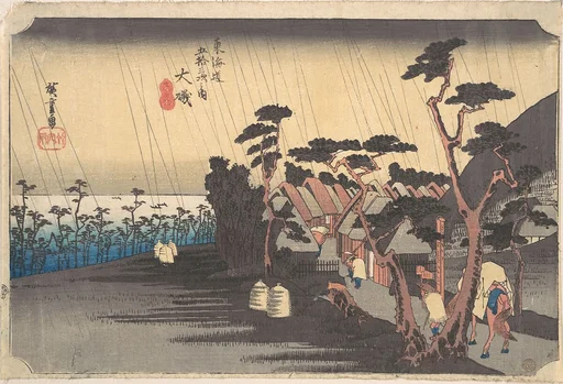 東海道五十三次之内 大磯 虎ケ雨|Tiger Rain at Ōiso Station