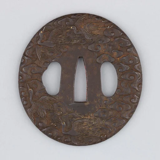 Sword Guard (Tsuba)
