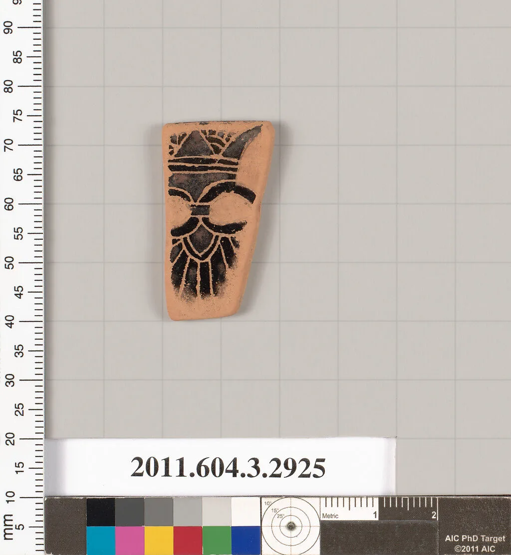 Terracotta fragment of an undetermined shape — Unknown
