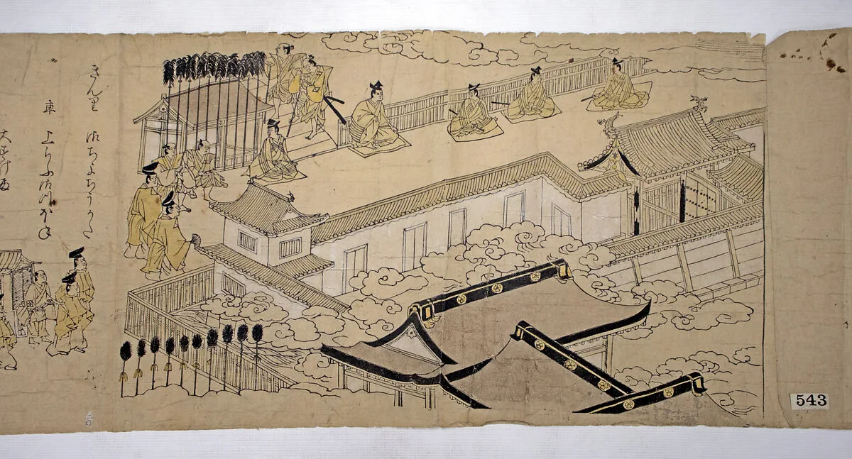 Untitled — Kano School